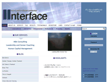 Tablet Screenshot of kkinterface.co.jp